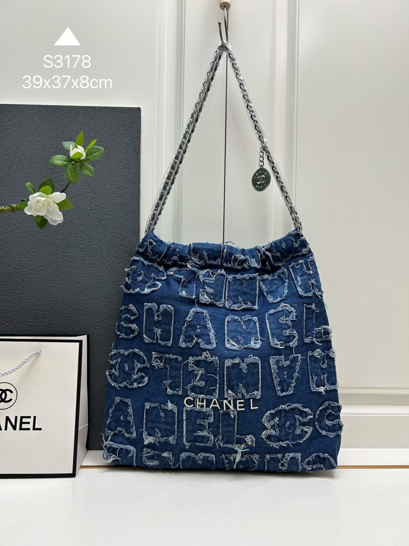 Ch**el hobo 22 bags